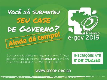 notícia: Servidores públicos podem inscrever projetos tecnológicos para concorrer ao Prêmio e-Gov