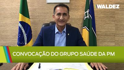 notícia: Governo do Amapá convoca aprovados no concurso para oficial de Saúde da PM