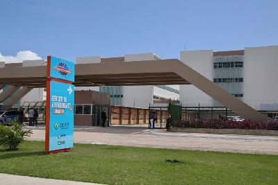 notícia: Com aumento de 60% no número de leitos, Hospital Universitário começa a receber pacientes