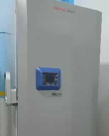 notícia: Amapá recebe novo freezer para fortalecer rede de frio e armazenamento de vacinas