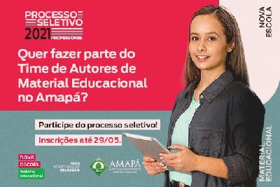 notícia: Oportunidade! Parceria entre Estado e Associação Nova Escola busca professores-autores no Amapá 