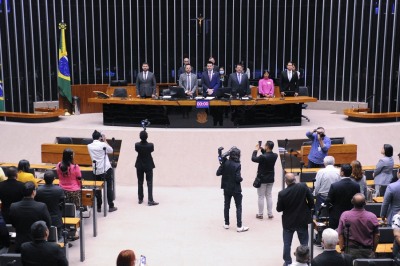 notícia: `Amapá 80 Anos´ é celebrado em sessão solene na Câmara dos Deputados 