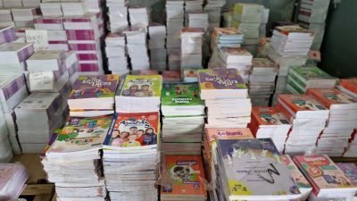 notícia: Governo do Amapá lança edital para financiar a publicação de livros educacionais; veja como participar