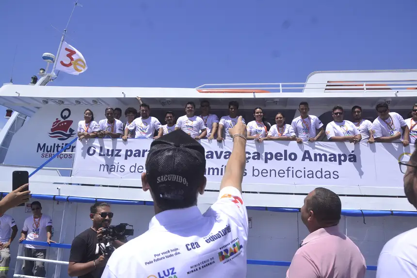  <div class='credito_fotos'>Foto: Maksuel Martins/GEA   |   <a href='/midias/2025/originais/20250815155614-GF00016399-F00201290.webp' download><i class='fa-solid fa-download'></i> Download</a></div>