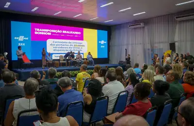notícia: Governo do Amapá recebe 77 novos servidores transpostos pela União para reforçar administração estadual