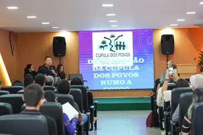 galeria:  ESAP - 1º Fórum de Mestres e Doutores